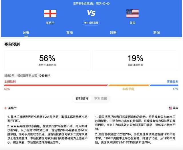 高朝液女人乖乖春潮