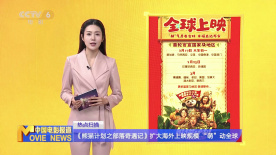 高朝液女人乖乖春潮